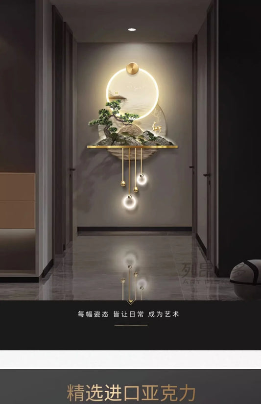 Grandeur Grove™ 3D Wall Lamp