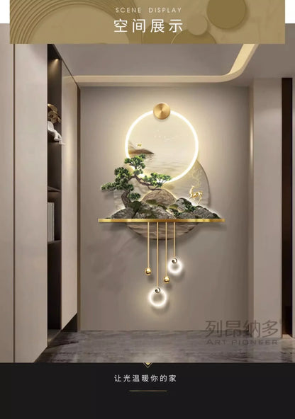 Grandeur Grove™ 3D Wall Lamp